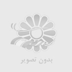 کلیدسازی در تهران